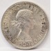 AUSTRALIA 1954 . FLORIN . COMMEMORATIVE . ROYAL VISIT